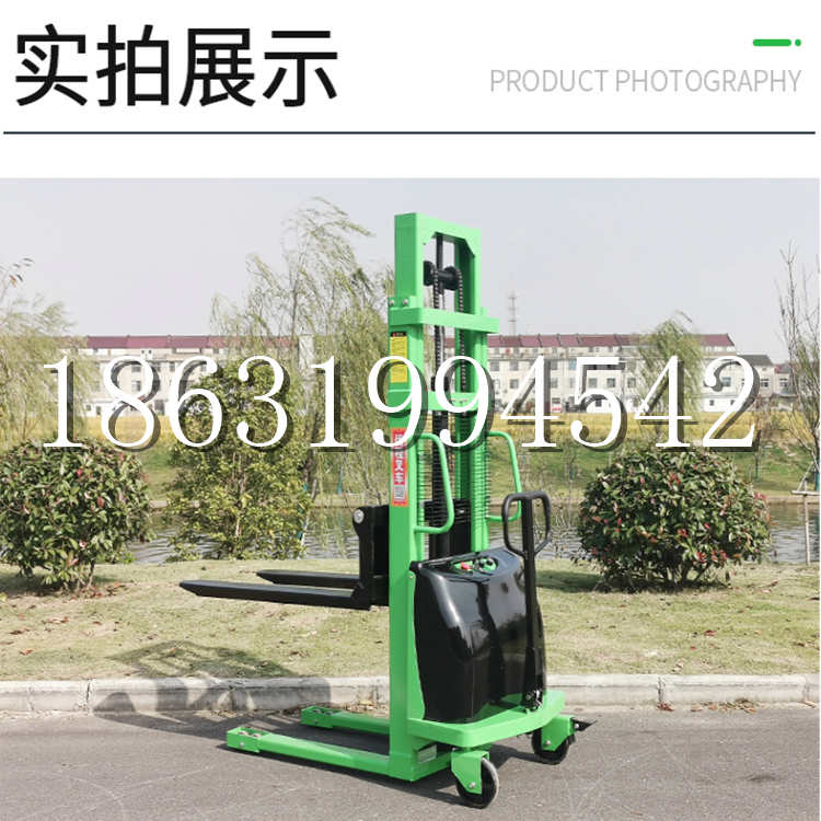 南竿乡电动叉车堆高车液压铲车电瓶1吨2吨站驾步行式小型全自动叉车